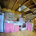 Casa Dos Mouros シャレー Montederramo